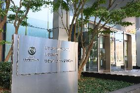 Resona Holdings signboard and logo